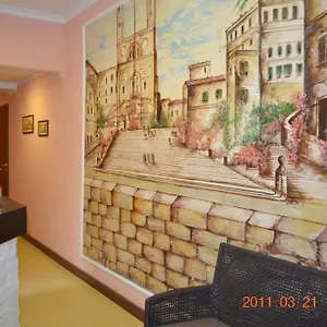 Everest ** Roma